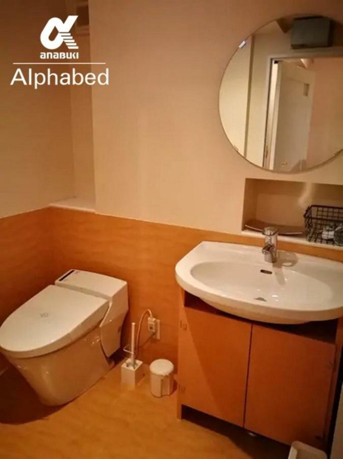 Alphabed Takamatsukawaramachi West 701 / Vacation Stay 21586 Exteriör bild