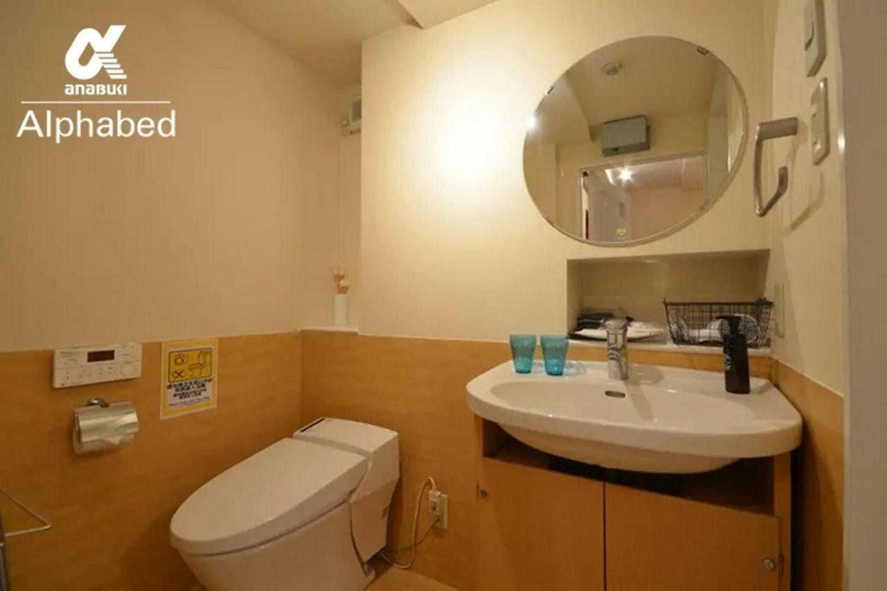 Alphabed Takamatsukawaramachi West 701 / Vacation Stay 21586 Exteriör bild